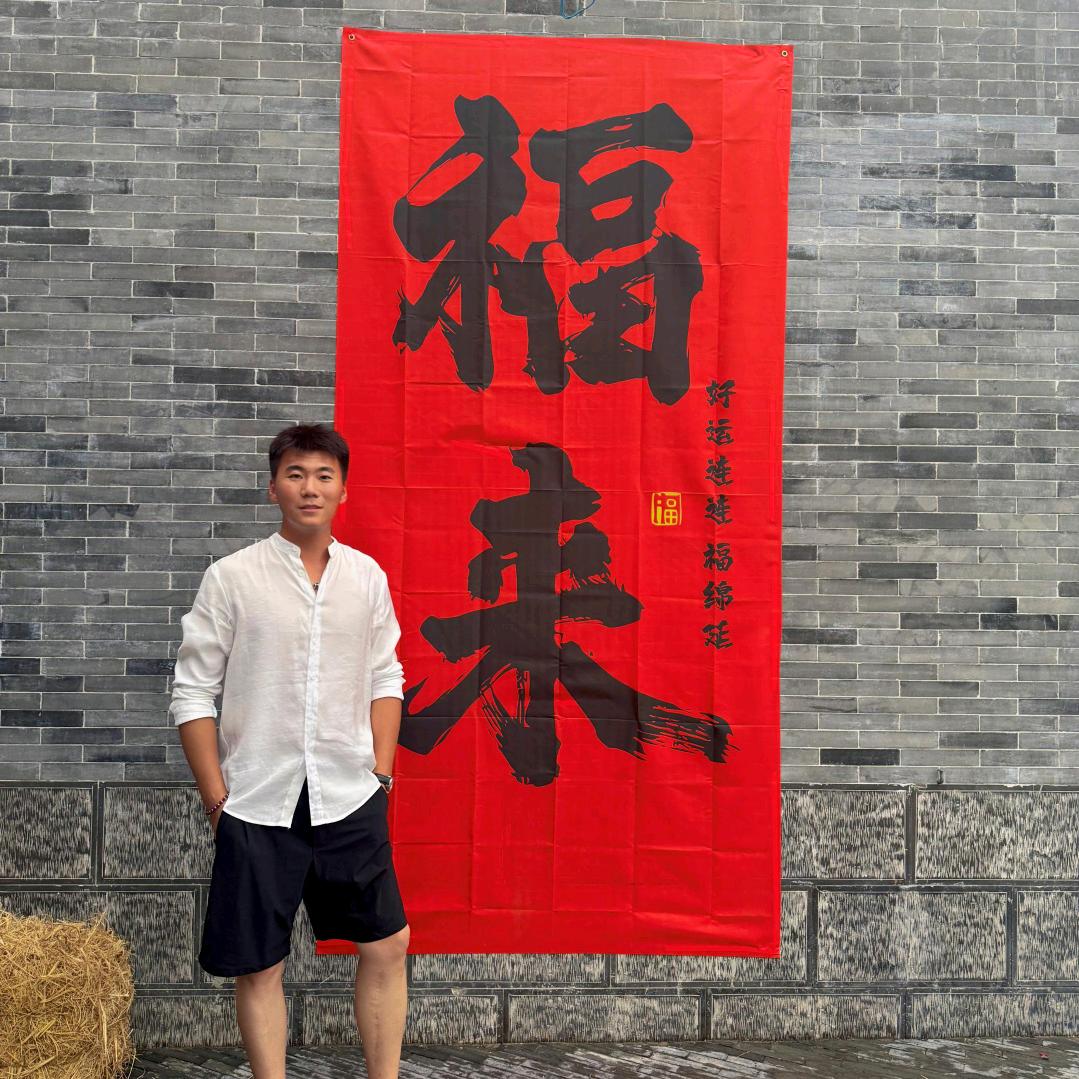 小刘主任讲武术（武校讲解）