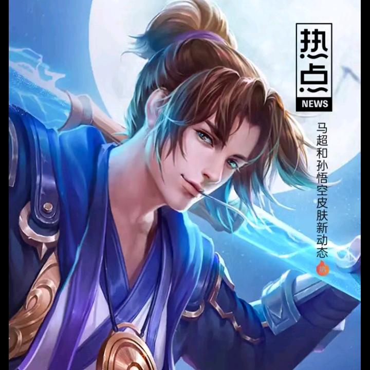 彩虹🌈小 跟班