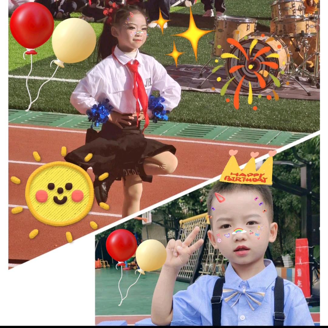 曦曦琪琪