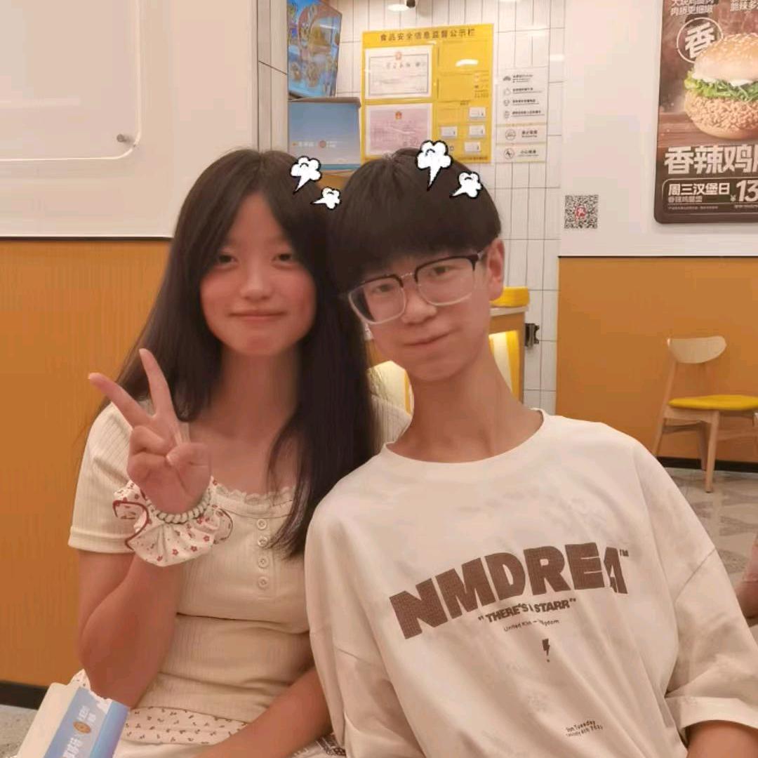 ꧁鑫 💑❤💏 哥꧂