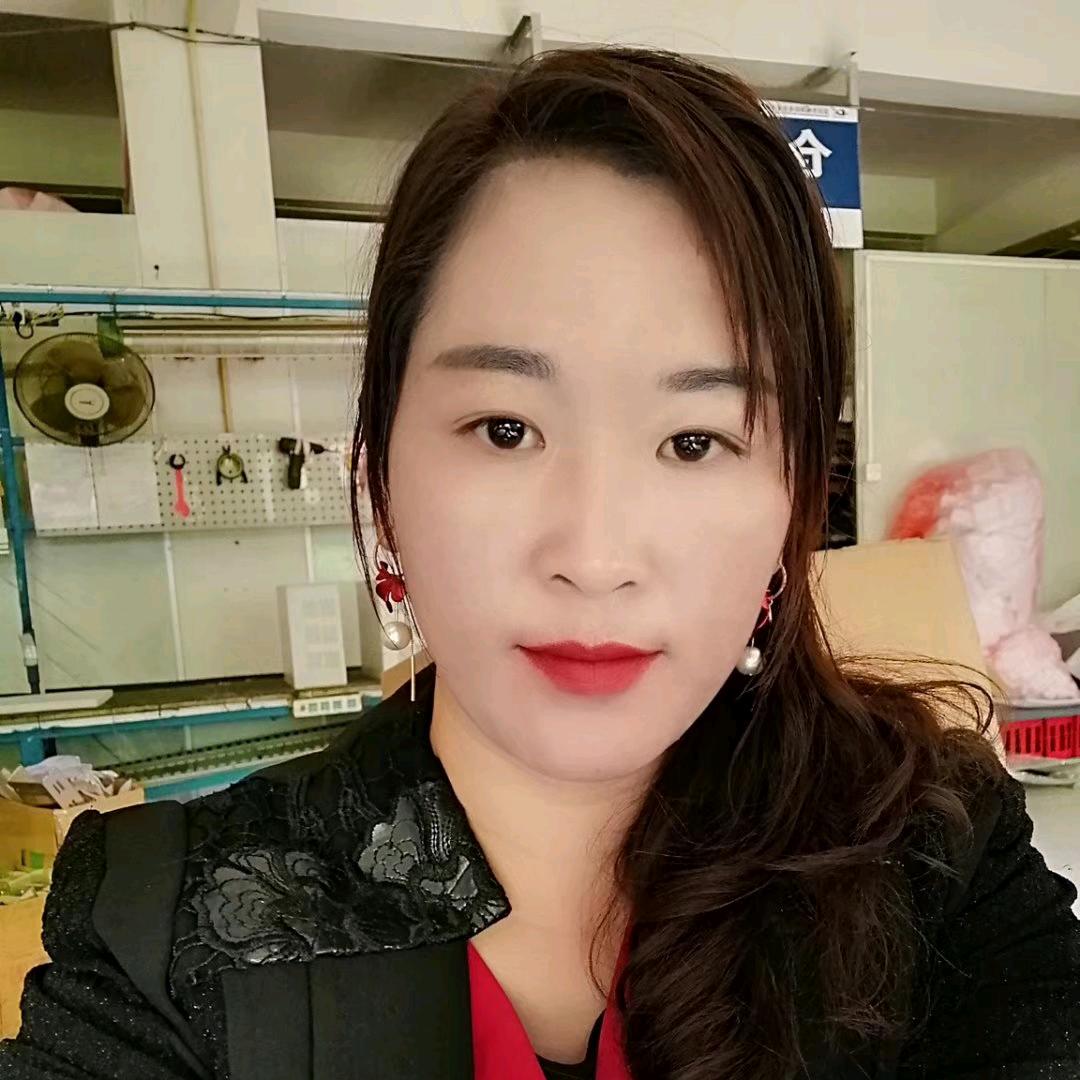 心想事成