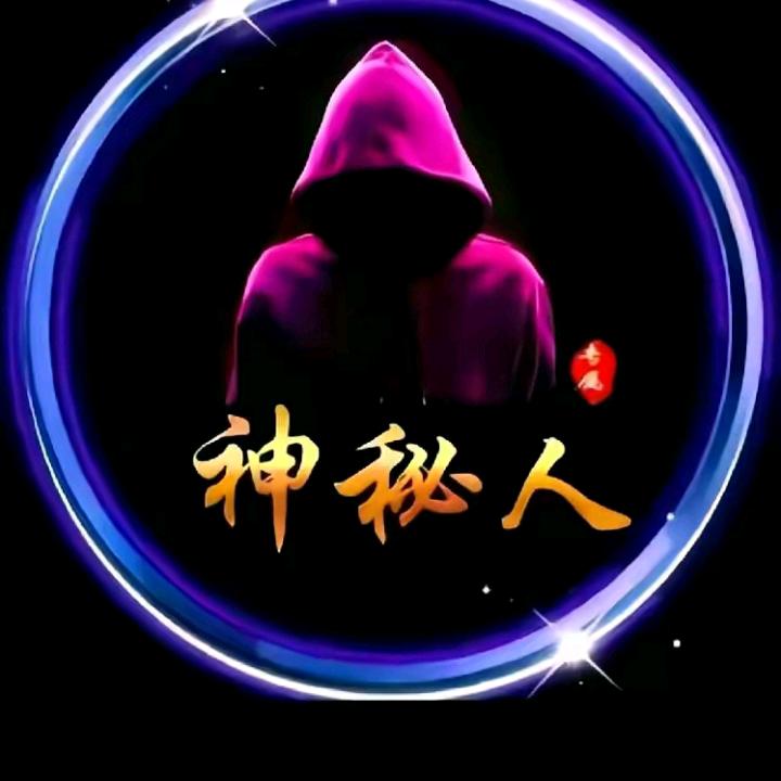 不服就干