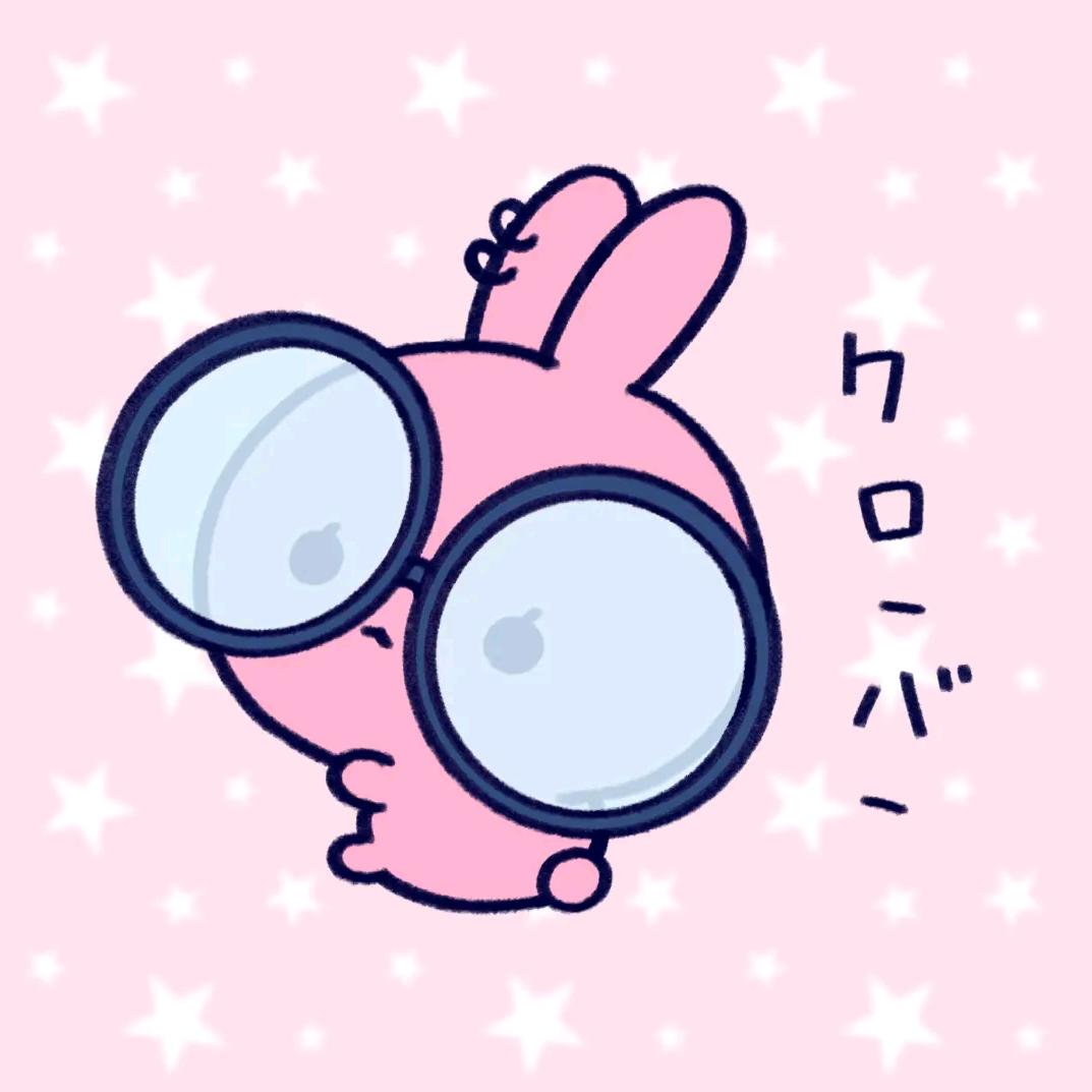 LYX