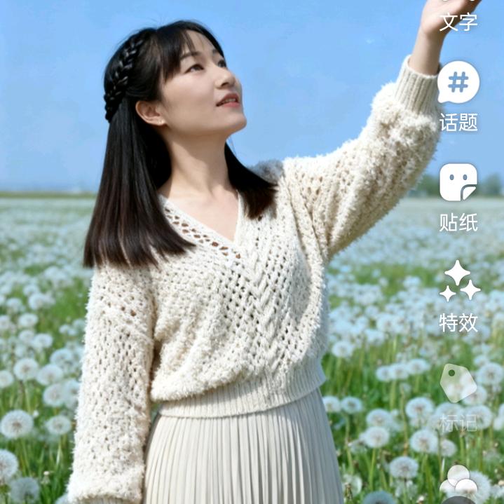 忘掉过去。掉过去，寻找未来的幸福