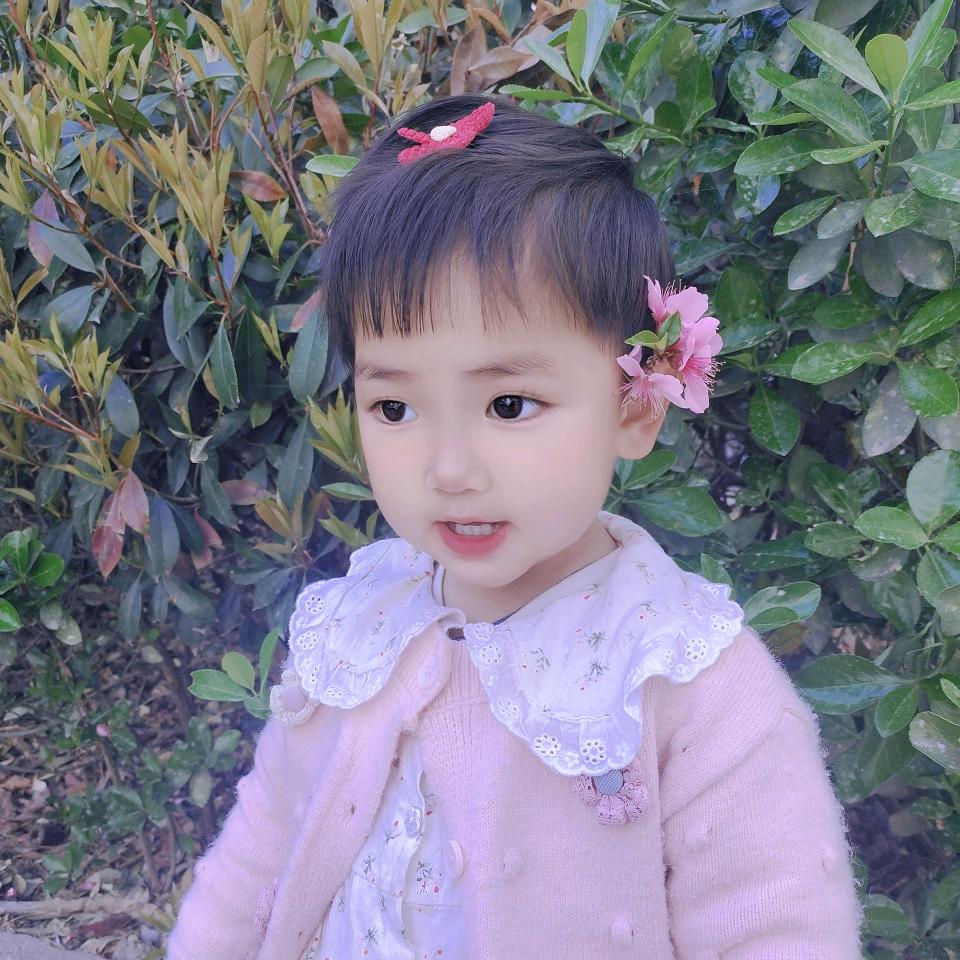 ꧁༺๑娜娜💞520๑༻꧂