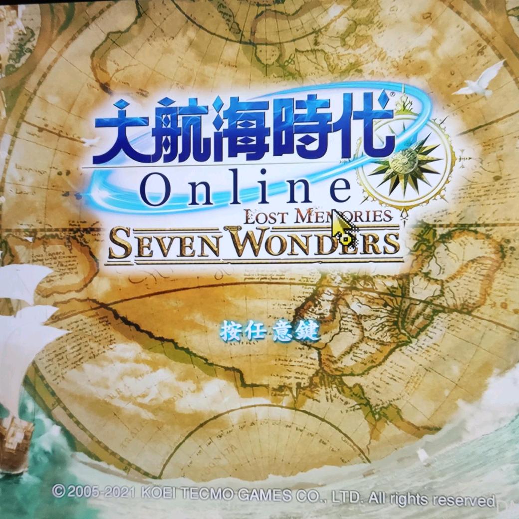 约翰法雷尔的世界