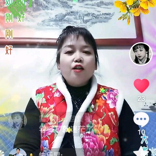 霞光姐下午2：10（六日不定）
