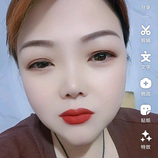 大姐