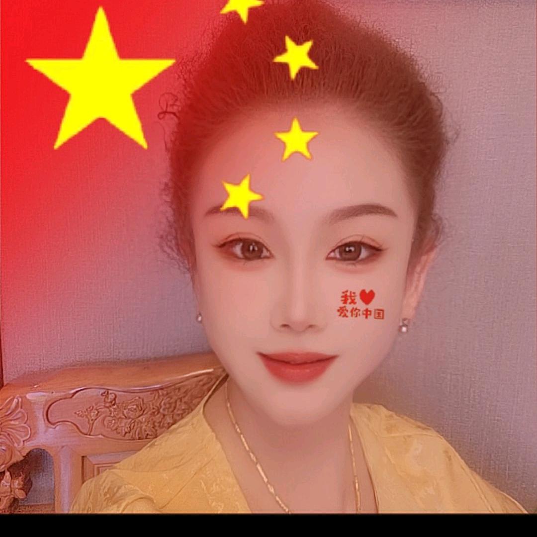 幸福