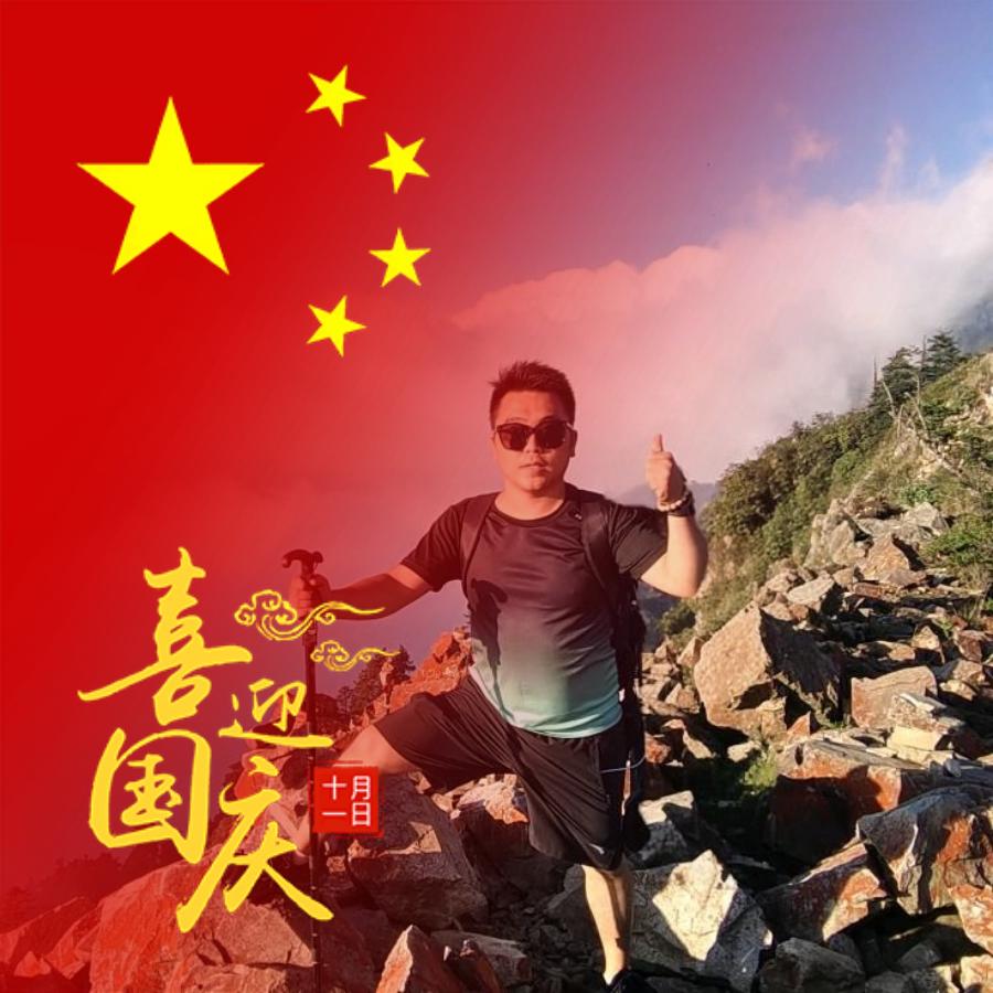 ☞抑❤️向🌞☜