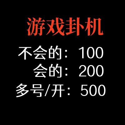 随便搬