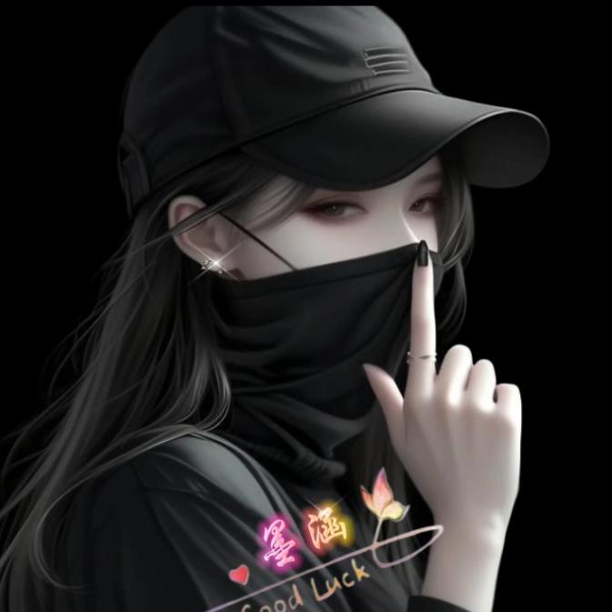 墨涵