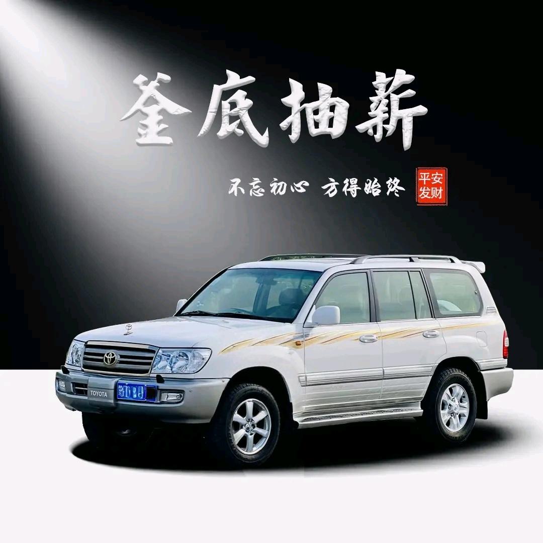 爱的诱惑