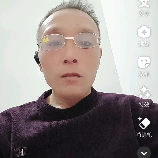 张海坡