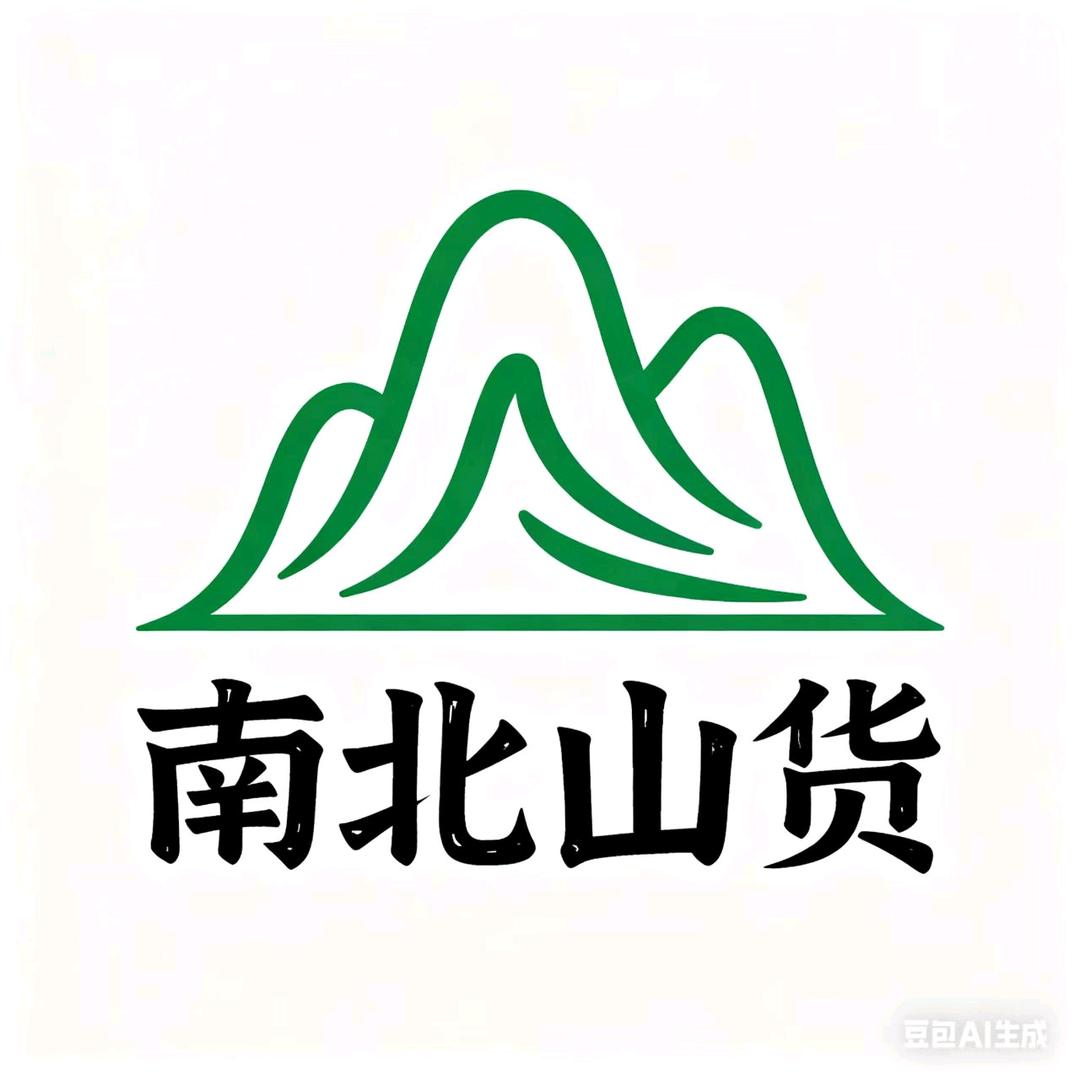 乡村农产品