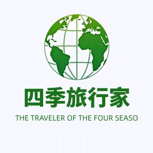 中国张家界VIP旅游