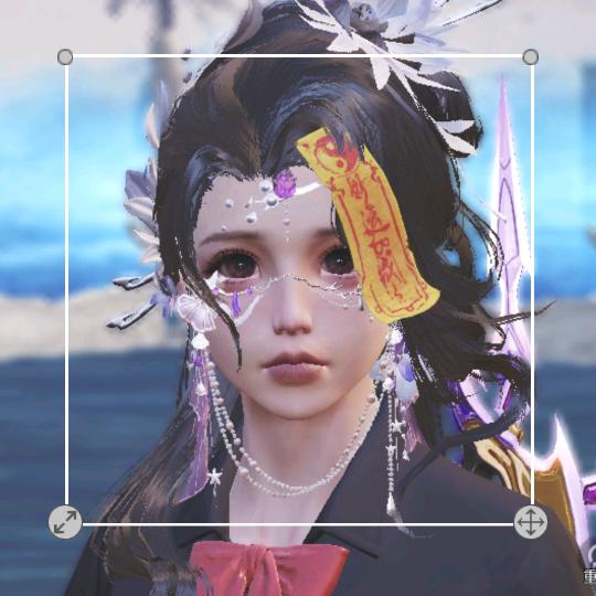大芹菜