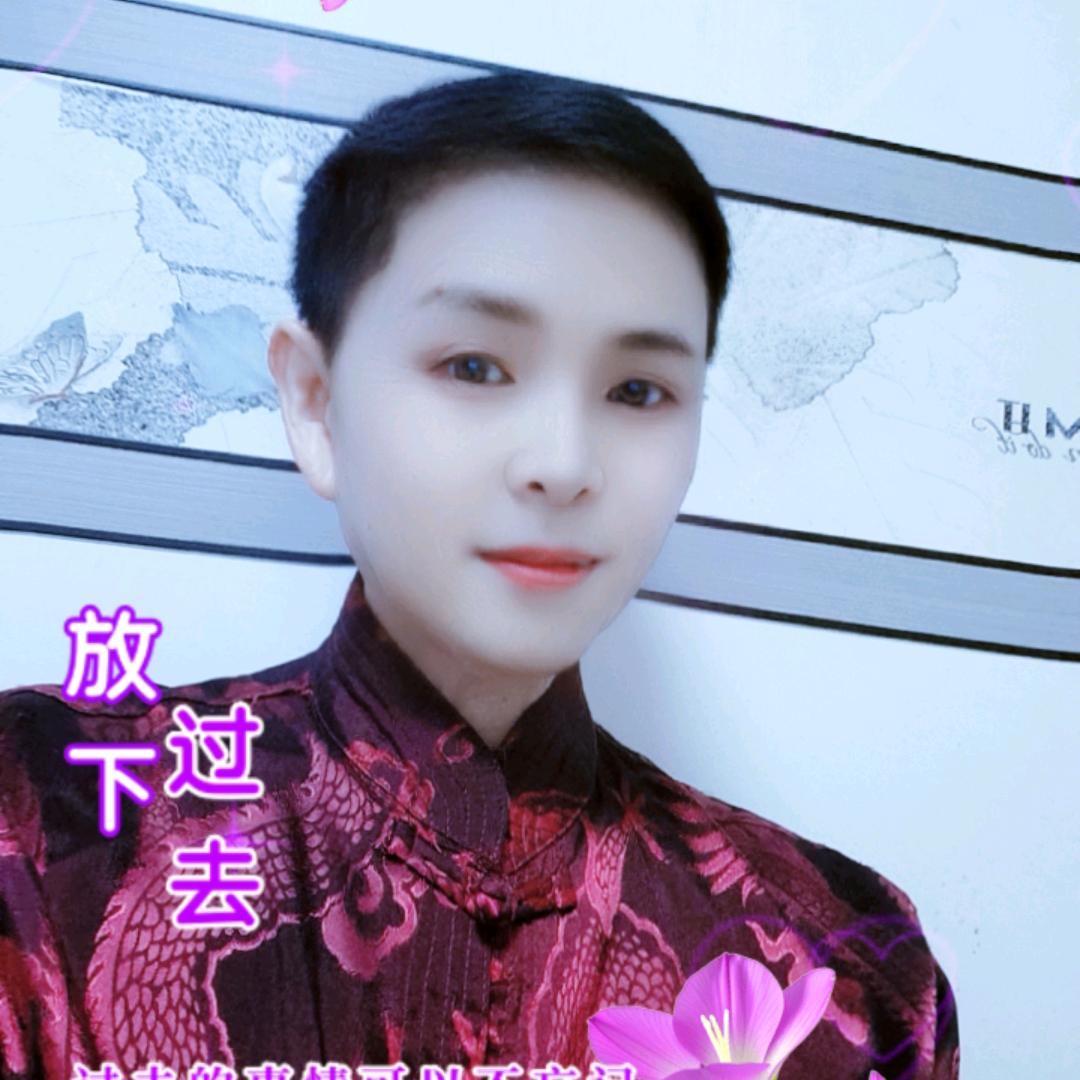 罗大哥