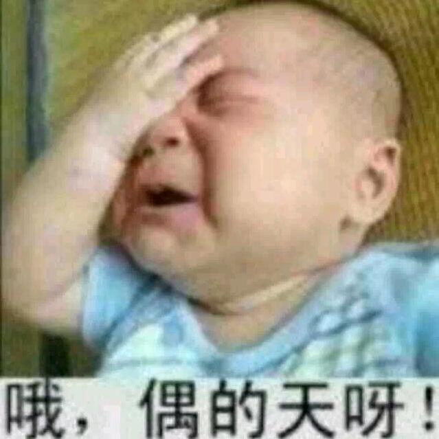 非本色