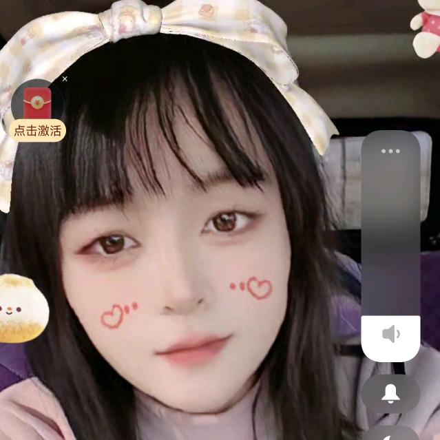 女，人，的，天，下，走，四，方