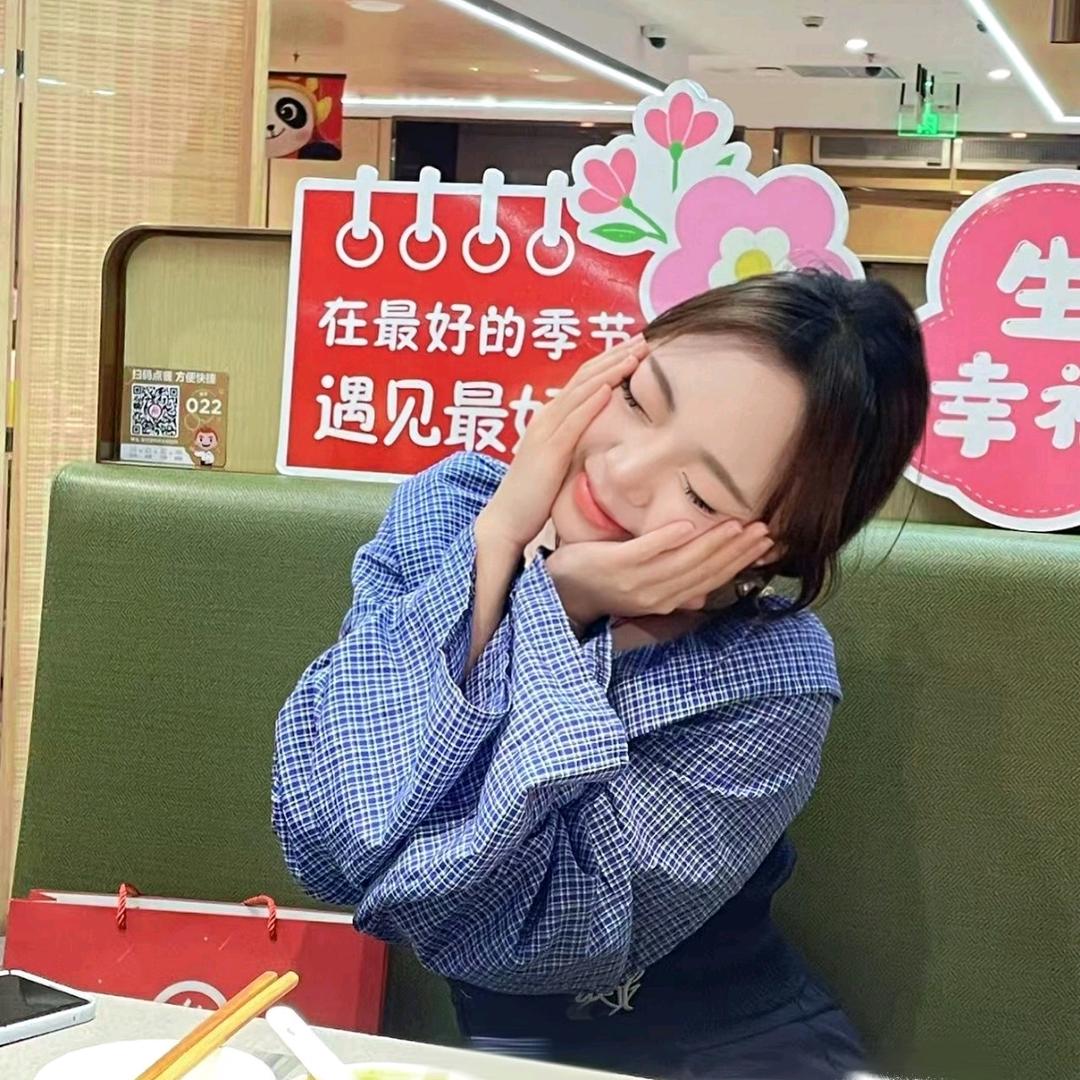 美棠.
