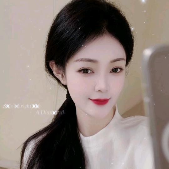 任丫头