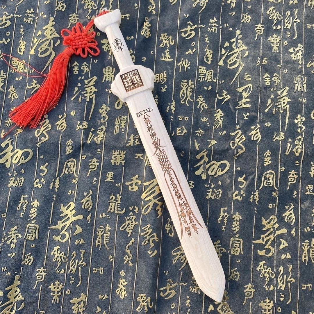 开心啊啊啊