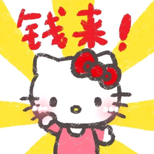 安润精品