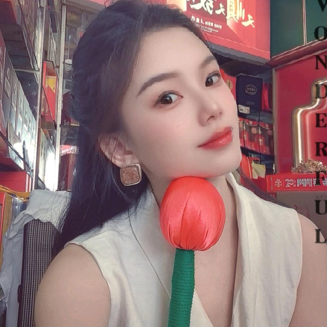 好运来名烟名酒🌸花花🌸