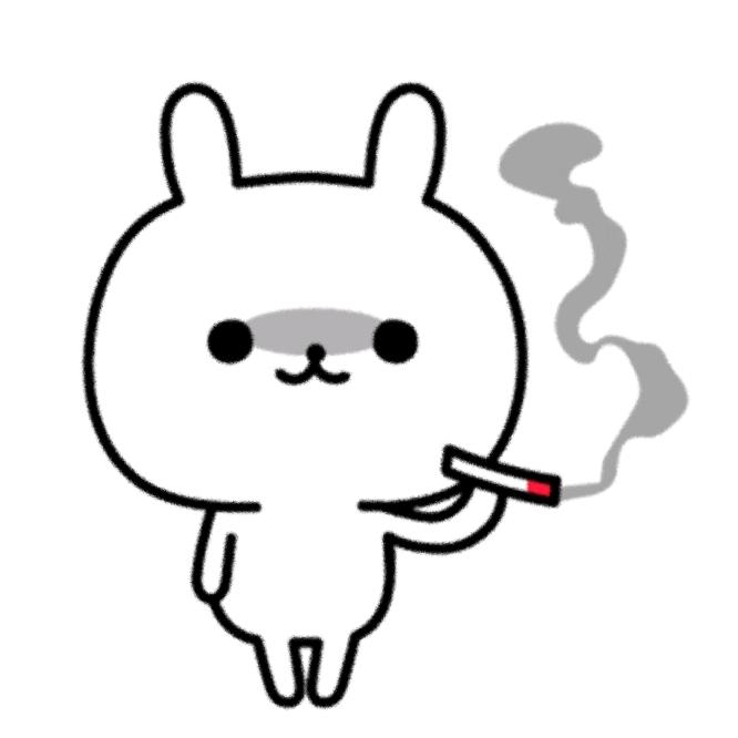 你看我想理你不！