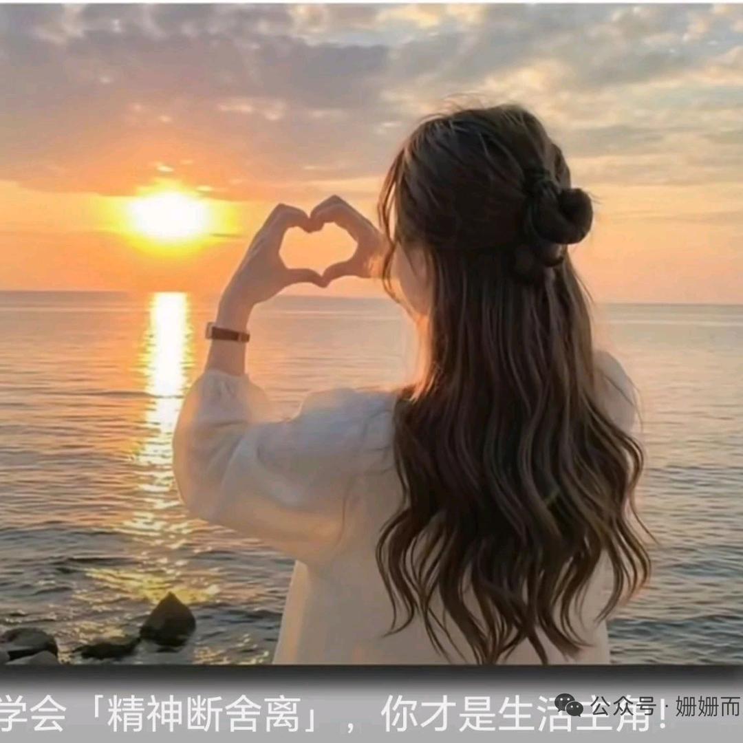 დ᭄ꦿ玖月꧔ꦿ℘⸙
