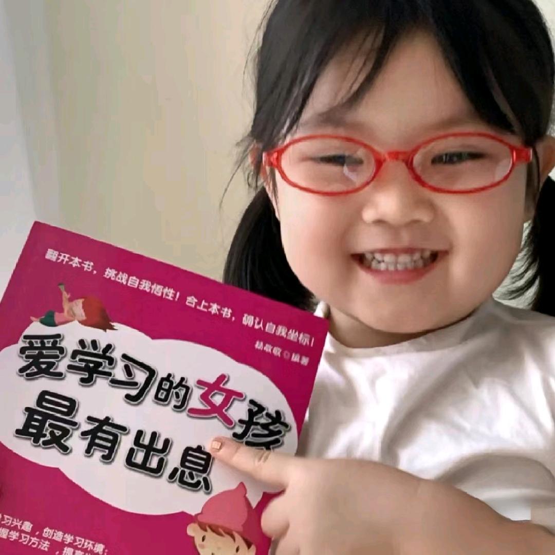 蟹老板~想发财