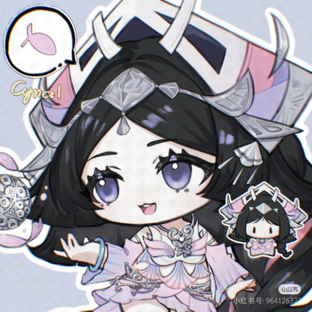 西嘞