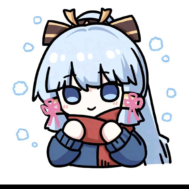 一切为了神里绫华