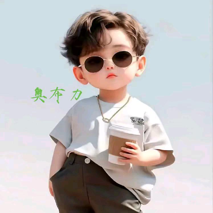 奥布力