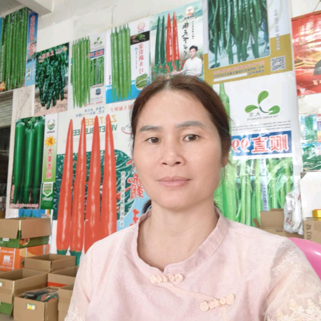 廉江农资找金姐