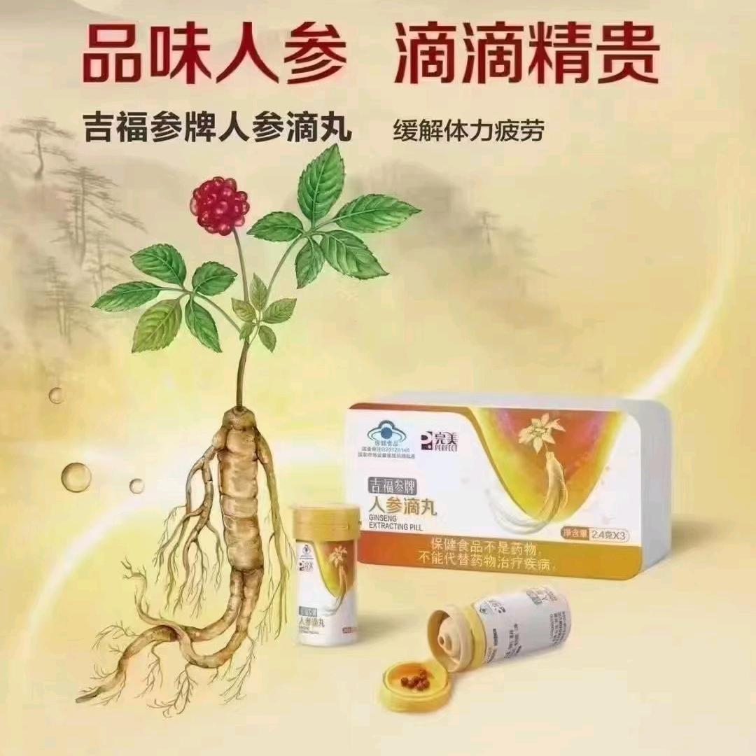 完美脸蛋～锋哥