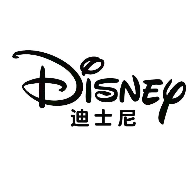 迪士尼Disney儿童童品服饰