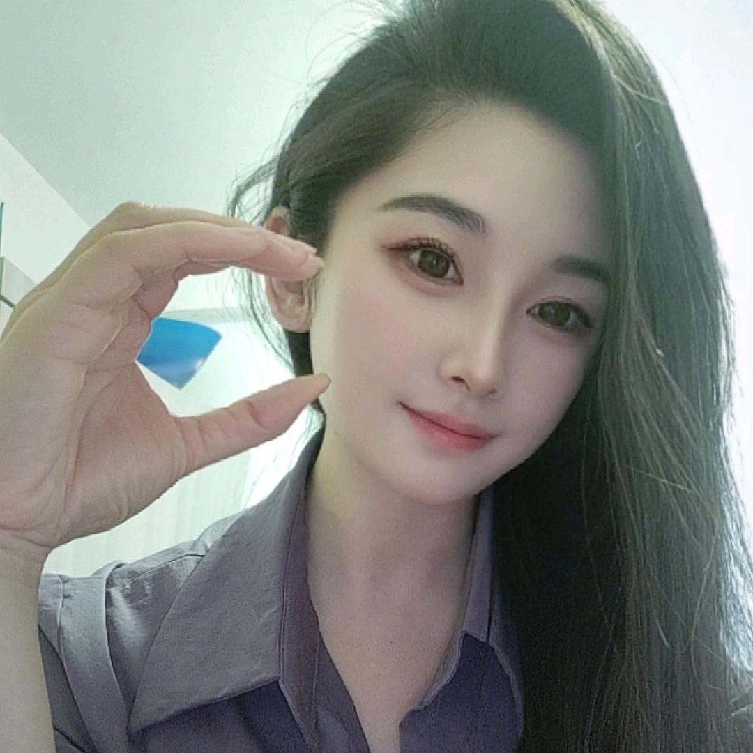 丫头