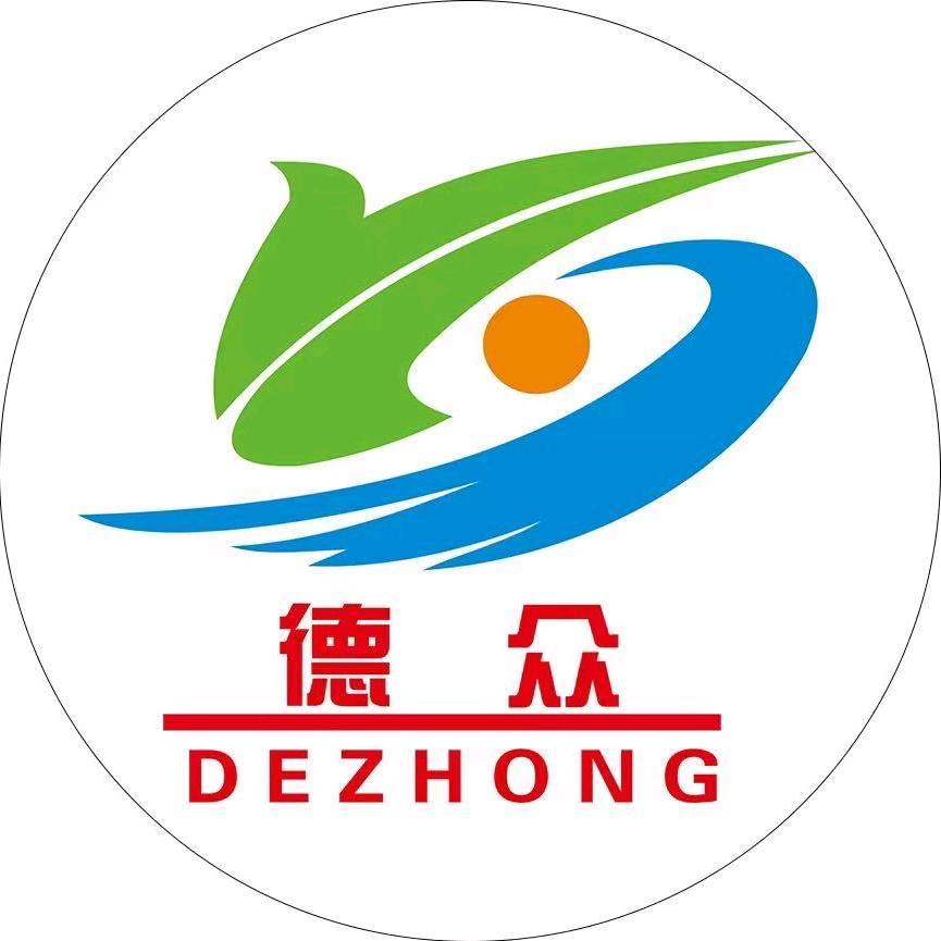 普洱市思茅区德众药房宁洱龙潭路店