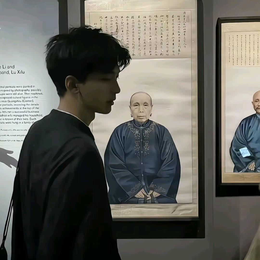 水鱼