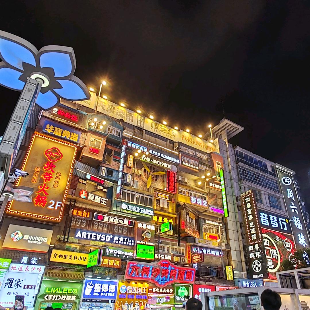 月圆是画，月缺是诗
