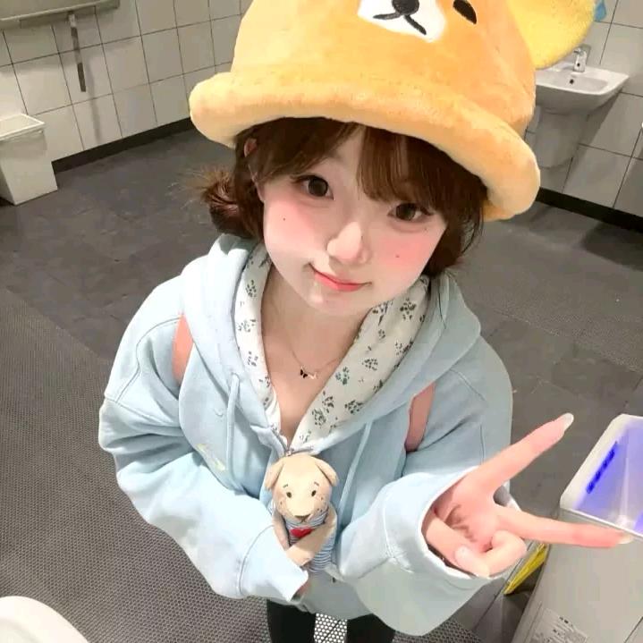 呆呆