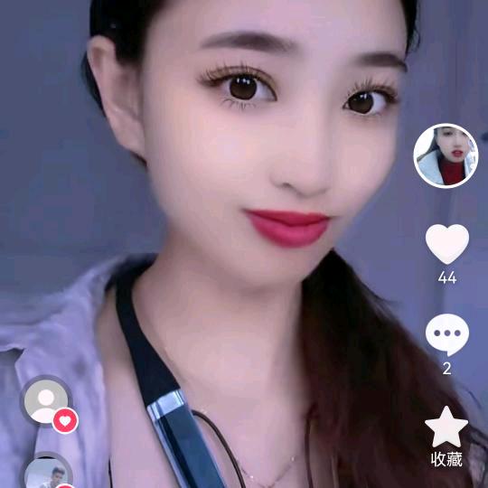 艳深一世