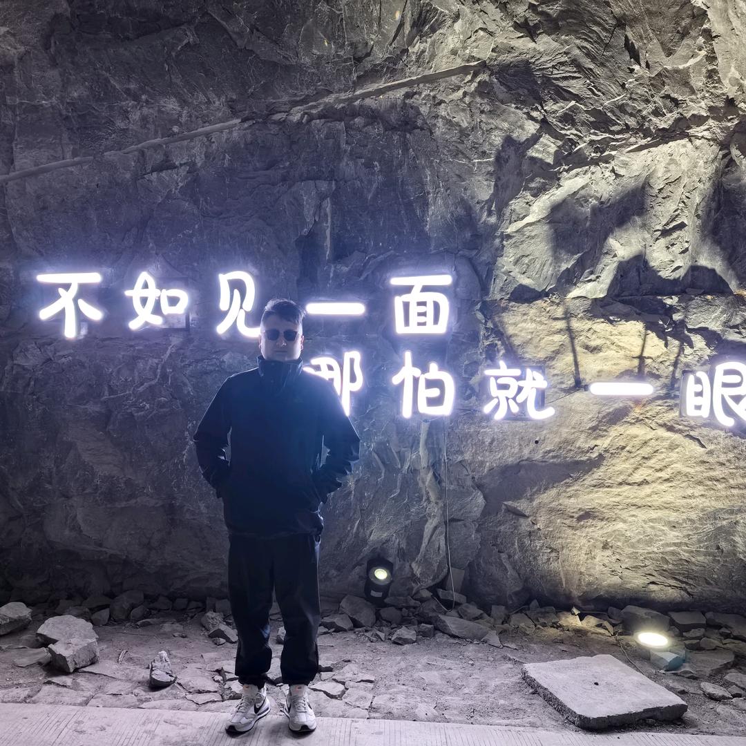 AA扯淡哥