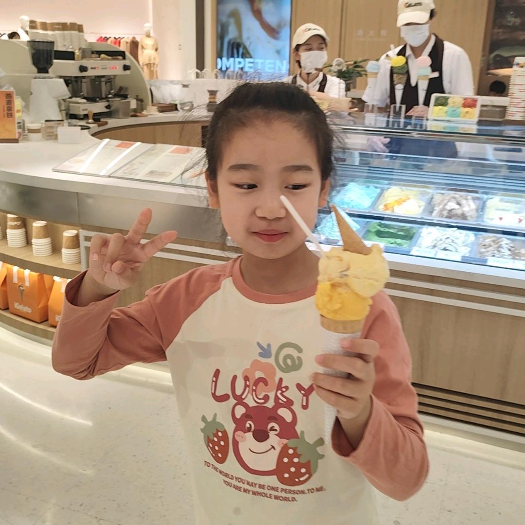 还好还好哈