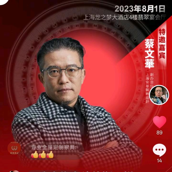 安莘ᵀᵂᴵᴰ𝒀𝑳𝑮 🍊