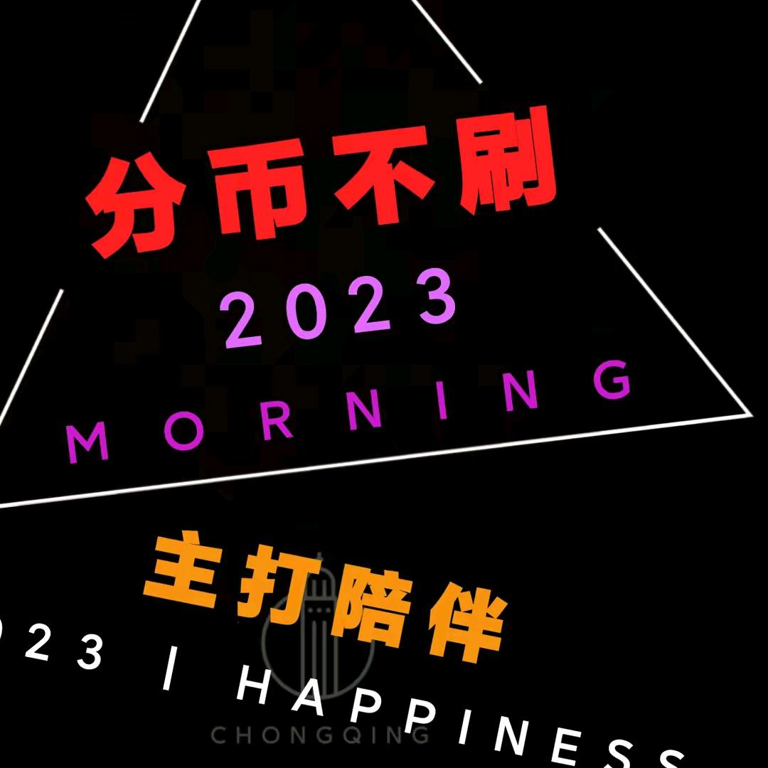 湘满园中心官方号