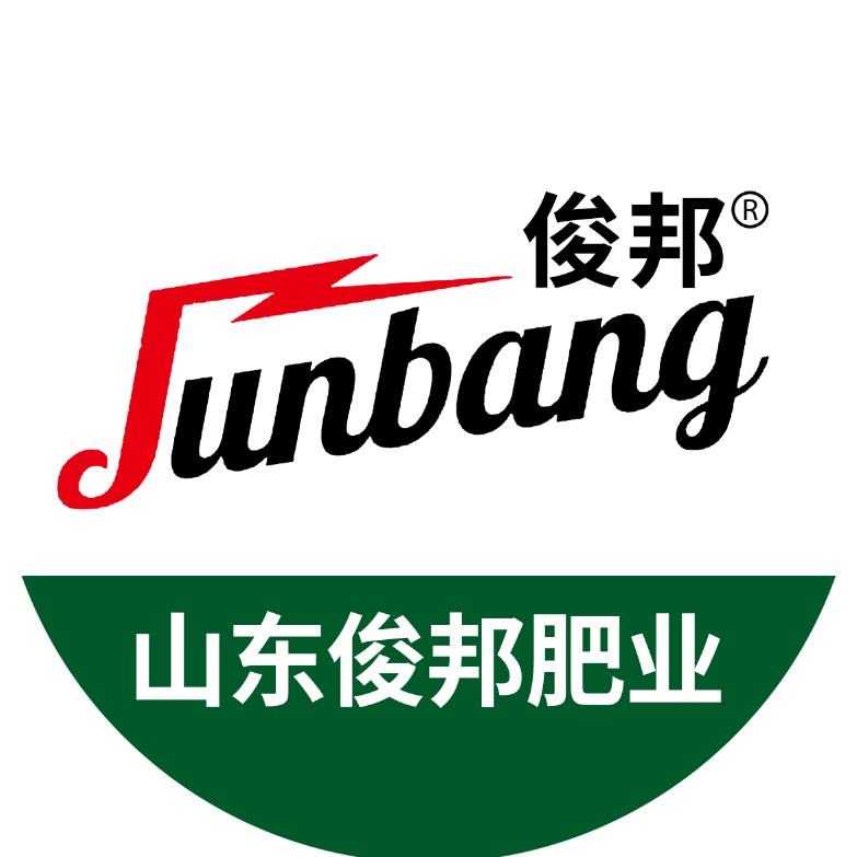 山东俊邦肥业工厂店