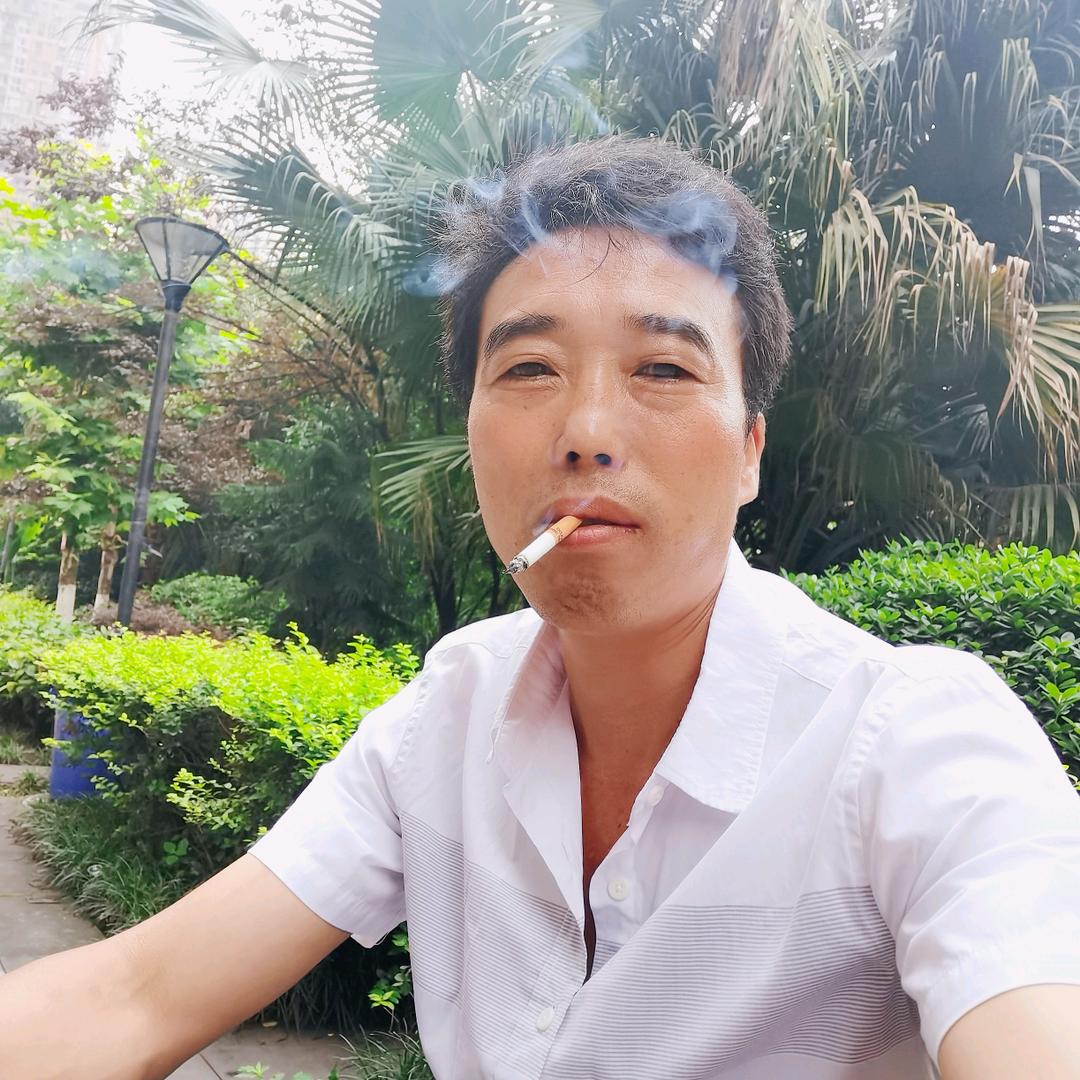 想你了